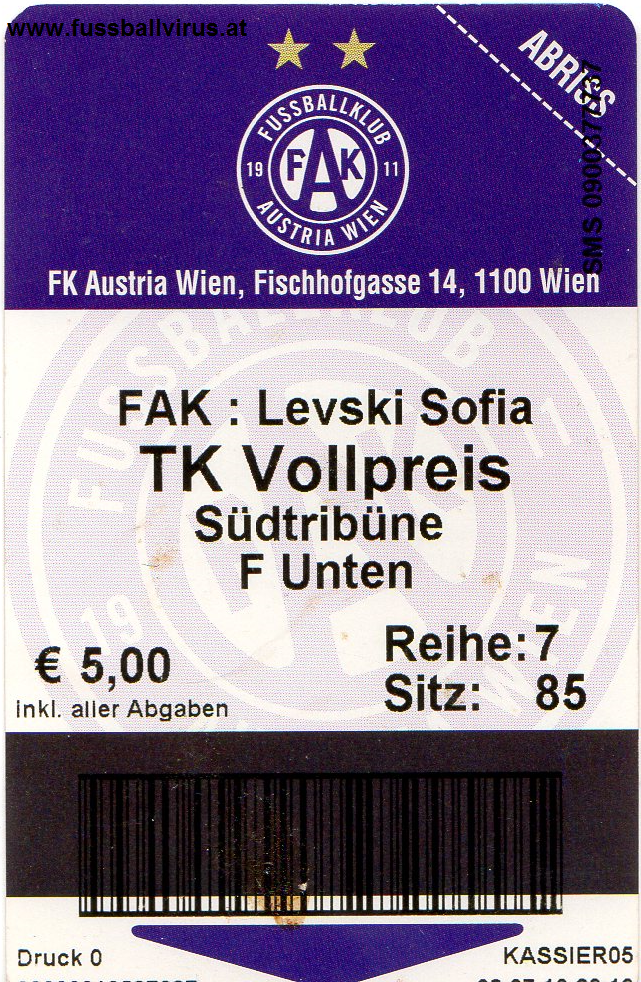 FK Austria Wien - Levski Sofia 8.7.